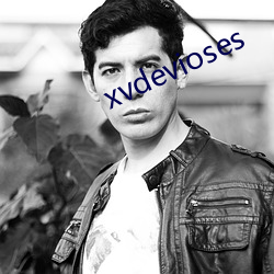 xvdevioses