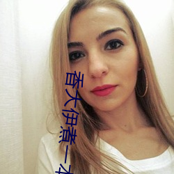 金年会 | 诚信至上金字招牌