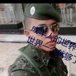 &#x56FD;&#20135;SUV&#31934;&#x54C1;&#19968;&#x533A;&#20108;&#x533A;88-&#x505A;&#30340;&#x65F6;&#20505;&#x7C98;&#33147;&#x7684;&#22768;&#x97F3;&#38899;&#x9891;