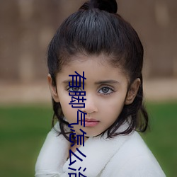 金年会 | 诚信至上金字招牌