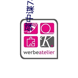 碟中谍7在线观看完整版免费观看