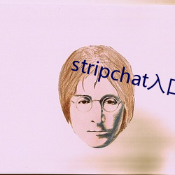 stripchat入口