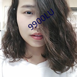 9900LU