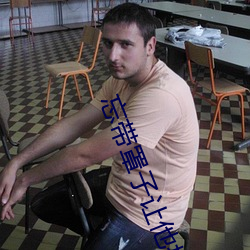 忘帶罩子讓他捏了一節課視頻內容已經在網上瘋傳