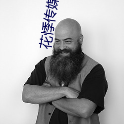 金年会 | 诚信至上金字招牌