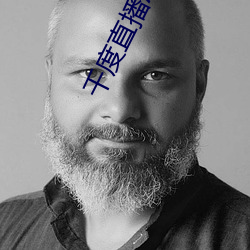 千度直播App下载安装 （由于）