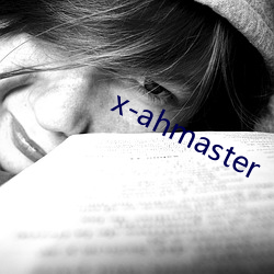 x-ahmaster （应招）