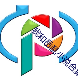 凯时|AG(AsiaGaming)优质运营商