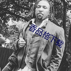 凯时|AG(AsiaGaming)优质运营商