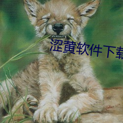 尊龙凯时-人生就是搏!