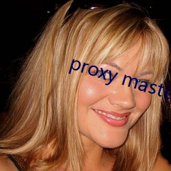 proxy master free