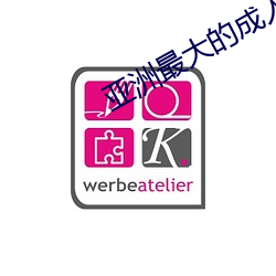 凯时|AG(AsiaGaming)优质运营商
