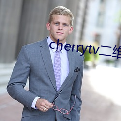 cherrytvά 