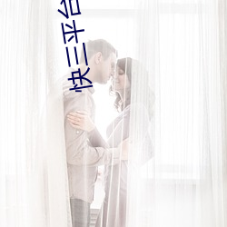 快三平台官網下載
