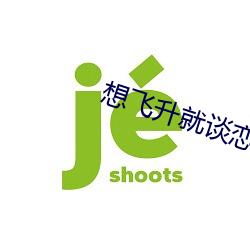 金年会 | 诚信至上金字招牌