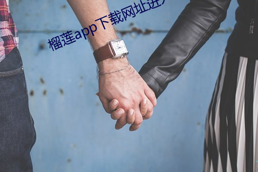 app载网址进入 （后浪催ǰˣ