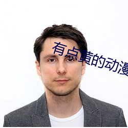 尊龙凯时-人生就是搏!