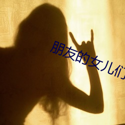 金年会 | 诚信至上金字招牌