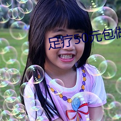 尊龙凯时-人生就是搏!