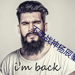 尊龙凯时-人生就是搏!