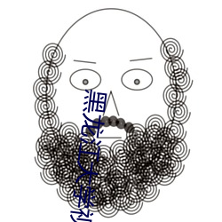 黑龙(lóng)江大学视频