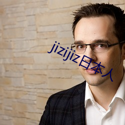 jizijiz日本人 （引渡）