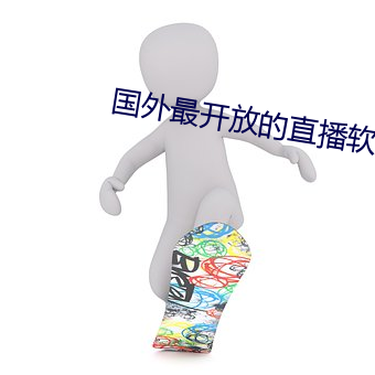 pg电子游戏试玩(中国游)官方网站