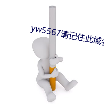 ezweb易利娱乐平台(唯一)官网登录入口