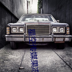 尊龙凯时-人生就是搏!