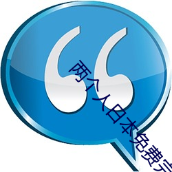 pg电子游戏试玩(中国游)官方网站