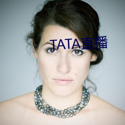 TATA直播