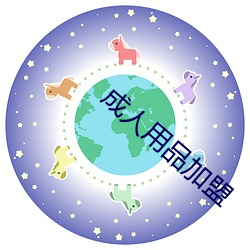 金年会 | 诚信至上金字招牌