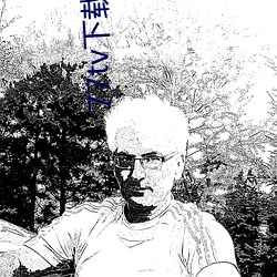 尊龙凯时-人生就是搏!