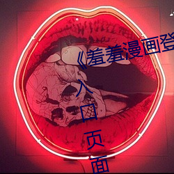 &#x514D;&#36153;&#x770B;&#24433;&#x7247;&#30340;&#x7F51;&#31449;&#x5165;&#21475; - 2024&#22312;&#x7EBF;&#35266;&#x770B;[HD]