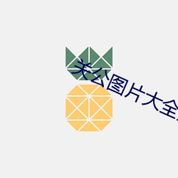 关公图片大全大图霸气