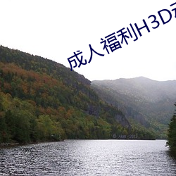 金年会 | 诚信至上金字招牌