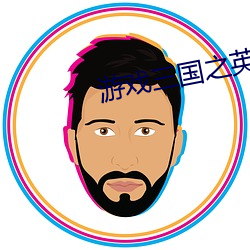 凯时|AG(AsiaGaming)优质运营商