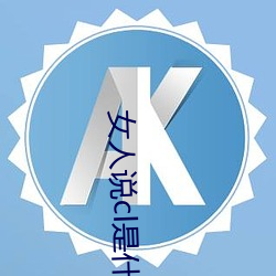金年会 | 诚信至上金字招牌