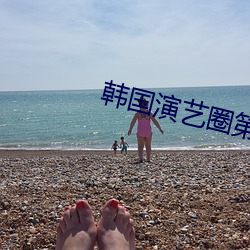 (й) - ٷվ