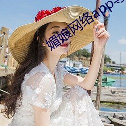 金年会 | 诚信至上金字招牌