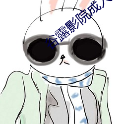 凯时|AG(AsiaGaming)优质运营商