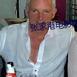93343大红鹰69111