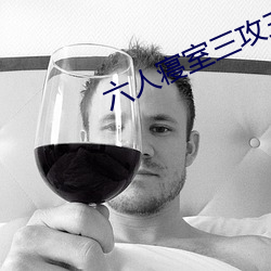 金年会 | 诚信至上金字招牌