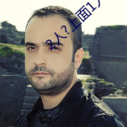 尊龙凯时-人生就是搏!