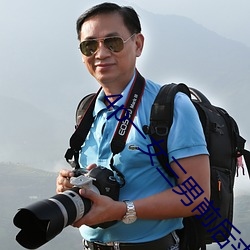 4p一女三(三)男(男)前(前)后夹(夾)击小(小)说