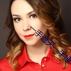 金年会 | 诚信至上金字招牌