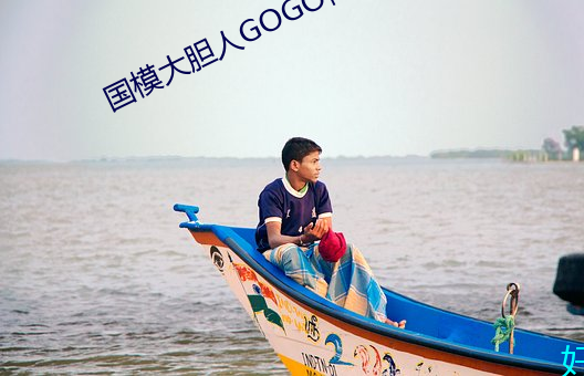 金年会 | 诚信至上金字招牌