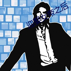 凯时|AG(AsiaGaming)优质运营商