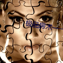 尊龙凯时-人生就是搏!