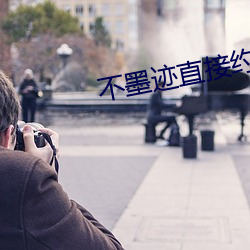 尊龙凯时-人生就是搏!